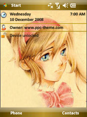 Shadow of Colossus ppc theme